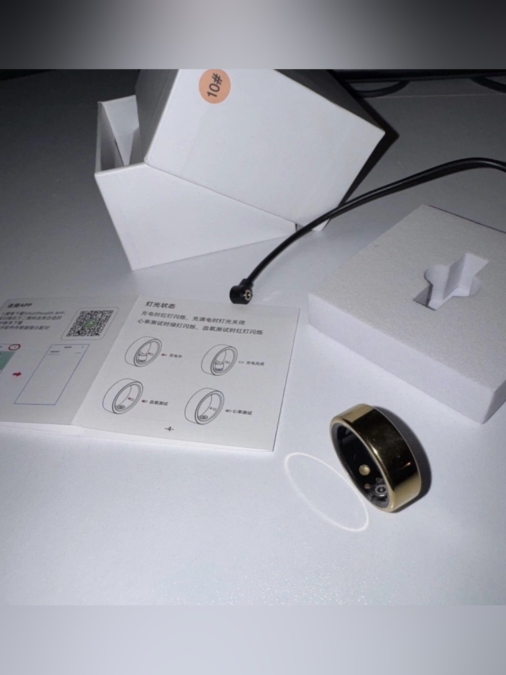 Smart Wearable Ring in Gold - Compact Fitness & Notification Ring